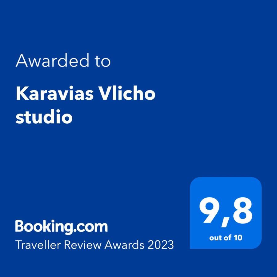 Karavias Vlicho Studio Vlikhón Esterno foto